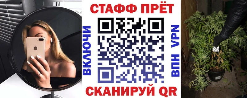Где купить наркотики Подольск Cocaine  Меф  Гашиш 