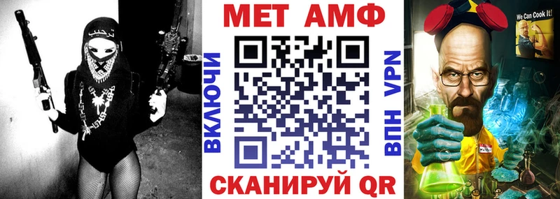 АМФЕТАМИН Розовый  хочу наркоту  Подольск 
