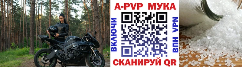 Alfa_PVP СК Подольск