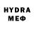 КЕТАМИН VHQ brayn hayper