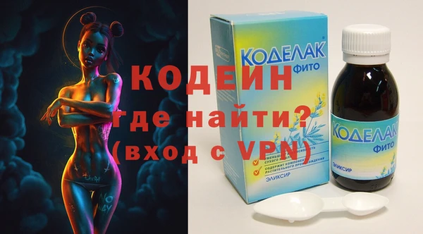 марихуана Вязники