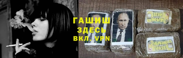 марихуана Вязники