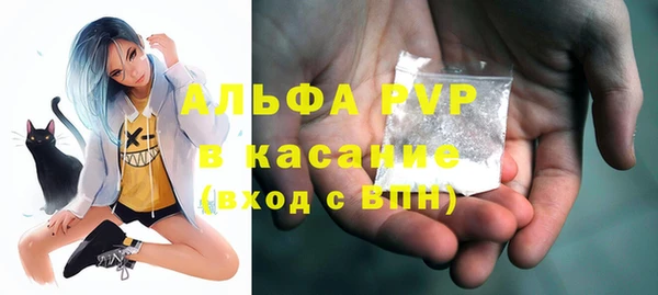 марихуана Вязники