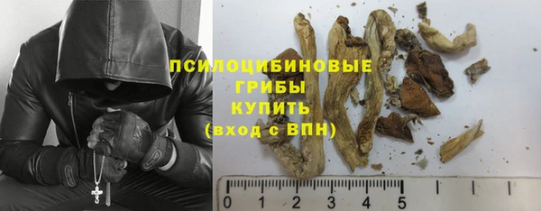 мефедрон мука Вязьма