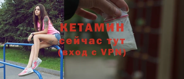 марихуана Вязники