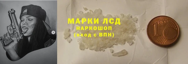 МДМА Вяземский