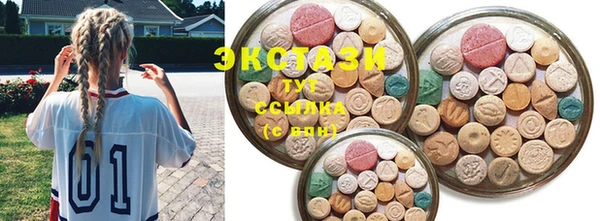 скорость Волоколамск