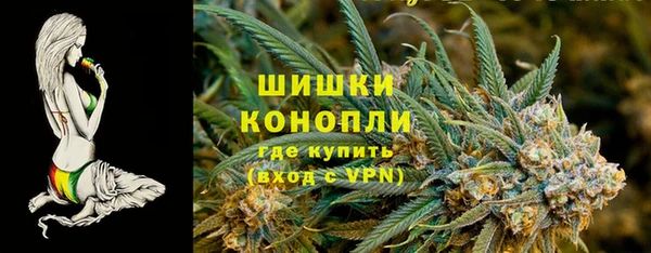 МДМА Вяземский