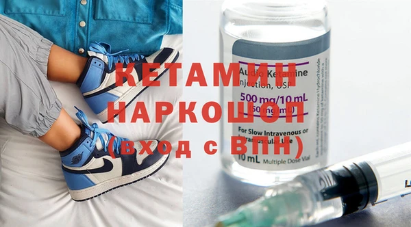 МДМА Вяземский