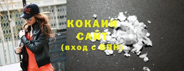 МДМА Вяземский