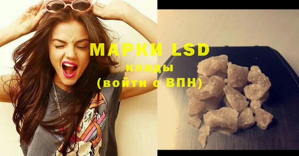 МДМА Вяземский