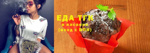 марихуана Вязники