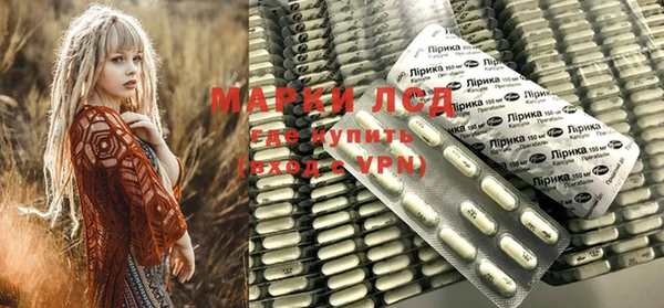 мефедрон мука Вязьма
