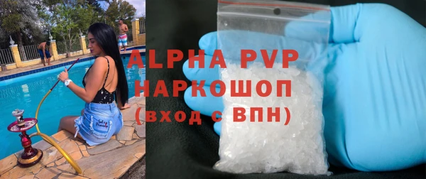 марихуана Вязники