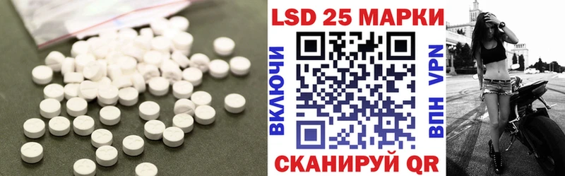 ЛСД экстази ecstasy  как найти наркотики  Подольск 